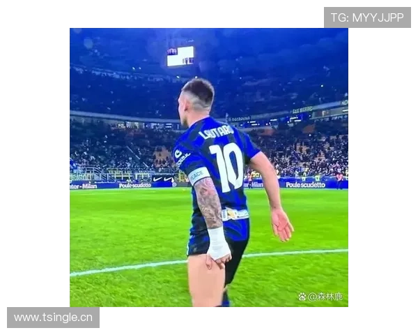 国际米兰战术失衡表现显现,过度依赖劳塔罗对赛季争冠形势带来挑战 国际米兰战术失衡表现显现,过度依赖劳塔罗对赛季争冠形势带来挑战