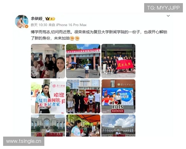 余依婷最新晒照，手上的表把我工资晃没了，尴尬笑出声