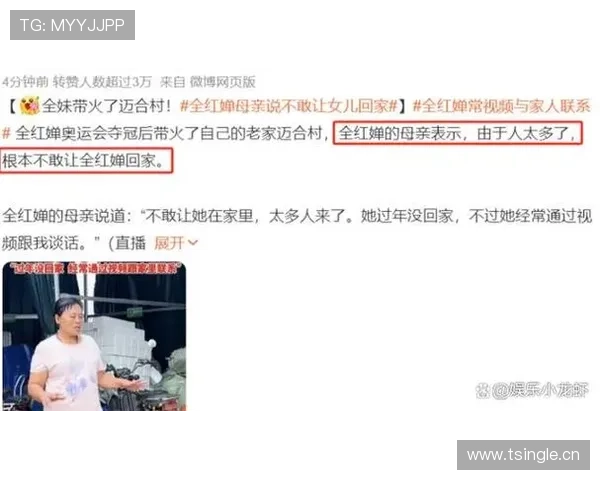 潘展乐训练完直接拎着爱马仕去吃路边摊？