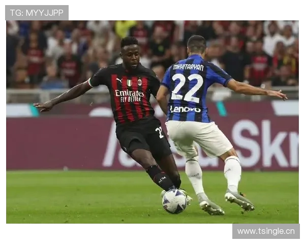 AC米兰依赖单核驱动的战术困局，对球队赛季表现稳定性构成考验。