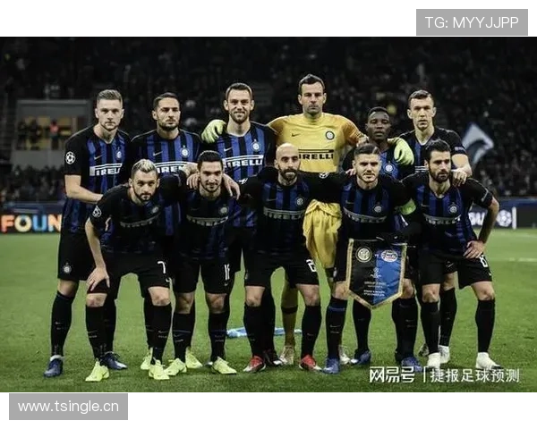 国际米兰中场缺少关键爆点，从组织到提速环节存在明显断层