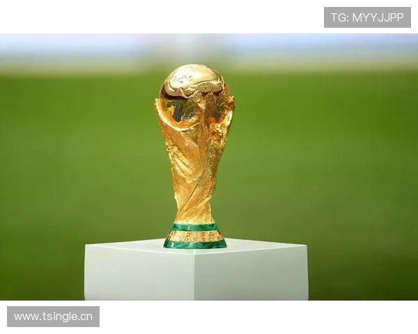 2026世界杯资格顺位规则解析