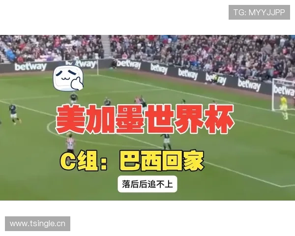 世界杯C组爆冷大战前瞻 世界杯C组爆冷大战前瞻